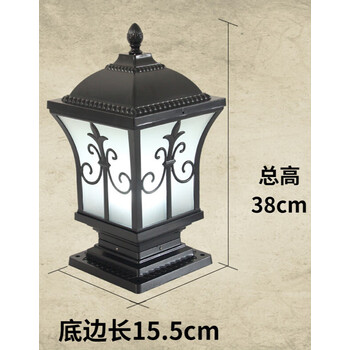 粟慄围墙灯门柱户外水庭院院墙室外小区圆球形柱头大门装饰门头柱子 d