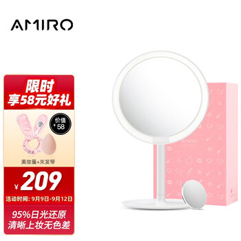 
AMIROAML004W评测性价比高吗？amiroaml004w怎么样？达人测评报告
