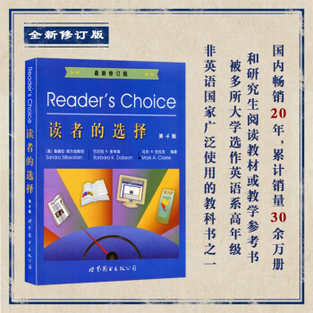 惊喜来袭!最新价格走势揭秘,让你省钱又放心!