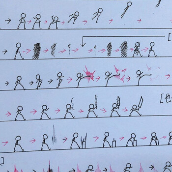 空白连环画纸手翻画火柴人格斗动画表白翻b32150页2本教程1基础教程彩