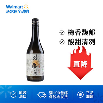 南部美人糖类无添加梅酒9 10度7ml 图片价格品牌报价 京东 南部美人糖类无添加梅酒9 10度7ml 图片价格品牌报价 京东