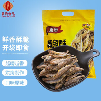 香海黄鱼酥价格走势,口感正宗好评如潮