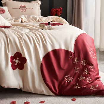 斯多朴结婚喜被大红色双喜绣花被芯婚庆磨毛被子加厚冬被夏季被子幸福