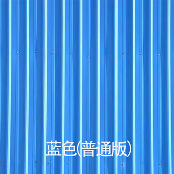 户外防水油漆金属漆防腐c02彩钢瓦防锈漆氟碳漆 蓝色(普通版) 1l