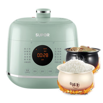 苏泊尔sy-23fc27q好不好（苏泊尔SY-23FC8027Q电压力锅怎么样）