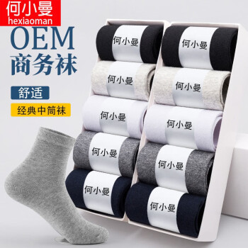 何小曼休闲袜:舒适与实用的时尚选择