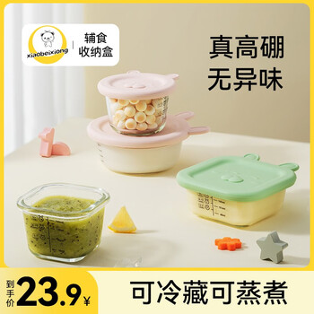 品质旗舰：小贝熊提供特殊商品