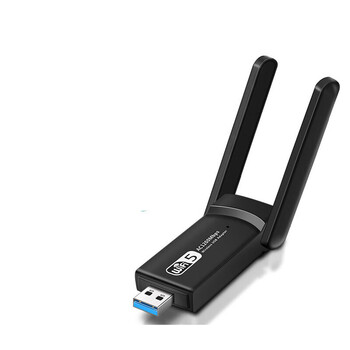 无线网卡台式机电脑wifi接收器连接器usb免驱动无限网络上网千兆 2.