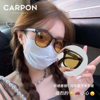 抢购卡珀尼品牌太阳镜,享受独特魅力!
