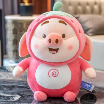 巴黎小猪猪小屁公仔可爱猪猪玩偶睡觉抱枕女生网红毛绒玩具布娃娃女孩