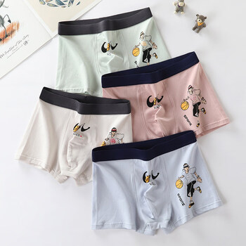 青少年内裤男发育期学生平角裤男孩学生13岁15岁大童潮流 4条装-动感