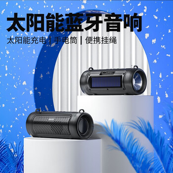 驰顾蓝牙/无线耳机价格走势及热门产品推荐