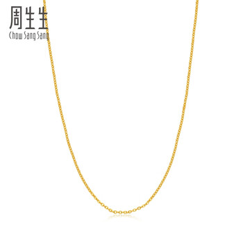 周生生黄金项链：高品质设计，价格趋势把握