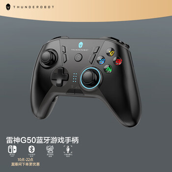 【入手指南】
雷神（ThundeRobot）雷神G50怎么样值得入手吗？thunderobot雷神911是什么牌子怎么样？质量如何？有谁用过？
