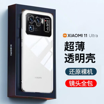 新款iPhoneXSMax价格回落,你不容错过这个黄金机会