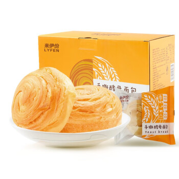 2022年9月16日更新【万能白菜价】的图片 第102张