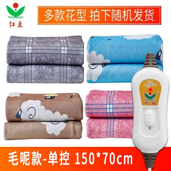 2022年11月19日更新【万能白菜价】的图片 第130张