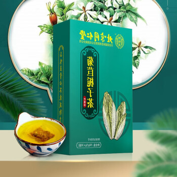 赛金司舒【2 1】北京同仁堂怡福寿菊苣栀子茶福记