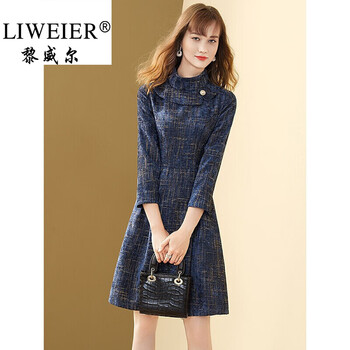 黎威尔品牌女装半高领连衣裙女2021年秋季新款高端蓝色A字裙高腰七分袖裙子 蓝色 165/88A/L