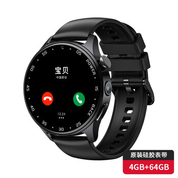 乐玛通（LOKMAT） 智能手表4g通插卡通话wifi上网学生电话手表定位sos功能男女情侣腕表 钢琴黑【4GB+64GB】