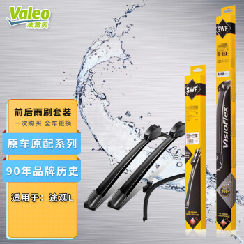 这个冬季最流行的厚底运动鞋,价格走势震惊你!