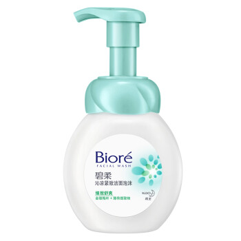 碧柔（Biore）沁凉紧致洁面泡沫洗面乳价格走势以及使用评测