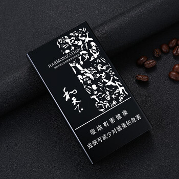 细支烟盒20支装收纳壳男铝合金自动弹盖个性创意细杆炫赫门女 黑色和