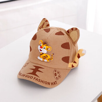 宝宝帽子秋冬款可爱儿童鸭舌帽男女童立体动物棒球帽新款洋气超萌小