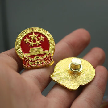 左一仁 【纯铜】中国国徽领国辉徽章中国胸针纪念徽章别针国徽胸章 铜