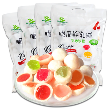 好利源脆皮鲜乳球500g2袋夹心软糖奶糖水果味喜糖果休闲零食品综合
