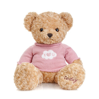 柏文熊美国毛衣泰迪熊公仔毛绒玩具娃娃玩偶公仔儿童女朋友生日礼物送