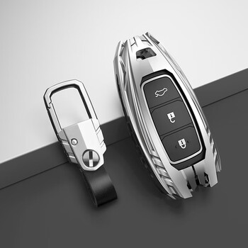 第七代伊兰特钥匙套2021款北京现代车内饰用品改装配件大全壳包扣21款