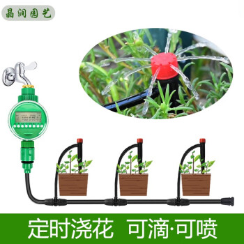 气象仪器价格走势-高精度温湿度计推荐购买