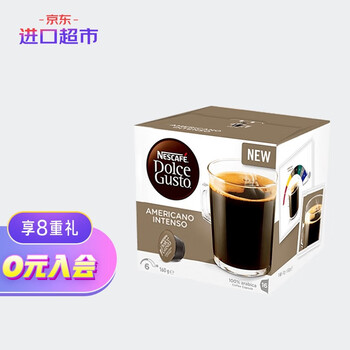 今日好价：乾隆御笔岁朝图