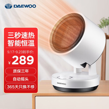 今日好价：小米台式净水机