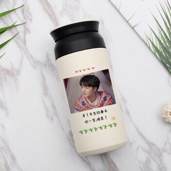 易烊千玺水杯周边王俊凯王源杯子定制创意保温杯生日礼物送同学女 米