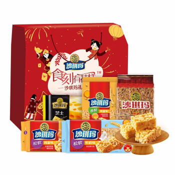 今日好价：伯希和软壳裤