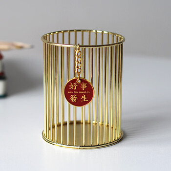 【京选优品】故宫文创笔筒好事发生时尚圆形网格金属多功能笔筒可爱