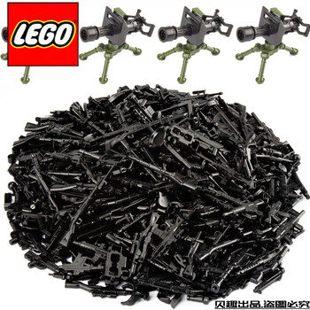 发射重军事军人仔场景配件moc装备男孩8拼装玩具 200g黑色包_4加特林