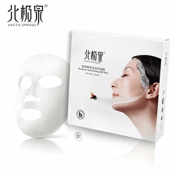 北极泉面膜玻尿酸补水蚕丝面膜水润保湿紧致肌肤补水保湿30片单片面膜