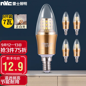 使用
雷士雷士球泡评测？雷士雷士球泡口碑好吗？有没有人买过？
