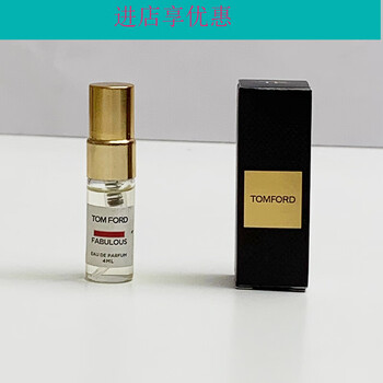 晚香玉小样香水tomford Tf白麝香珍华沉香阳光琥珀失落的樱桃fabulous 法布勒斯真tm棒3 4ml 图片价格品牌报价 京东 晚香玉小样香水tomford Tf白麝香珍华沉香阳光琥珀失落的樱桃fabulous 法布勒斯真tm棒3 4ml 图片价格品牌报价 京东