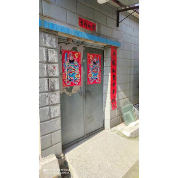 拐棒胡同31号（平房）