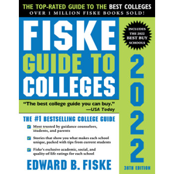 费思克大学择校指南2022年版 英文原版 Fiske Guide to Colleges 2022