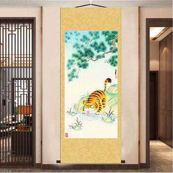 下山唐伯虎虎啸山林图山居图恶搞搞笑字画装饰画沙发背景 老虎喝水