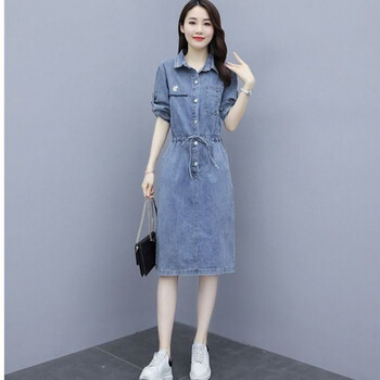 2021春夏新款中长款过膝收腰显瘦牛仔连衣裙女装休闲牛仔裙子潮流 吊带裙 03# L 106-115