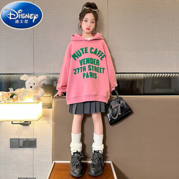 迪士尼disney女童秋装卫衣新款韩版百搭儿童连帽上衣815岁女孩秋季