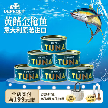 可以看京东方便食品历史价格|方便食品价格比较