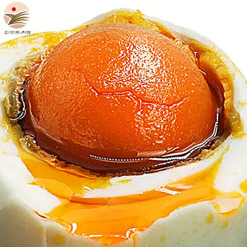 黑岛牌丫蛋儿庄河黑岛海鸭蛋北黄海边海鸭蛋咸鸭蛋咸蛋黄起沙流油鲜香端午节 【】初产蛋20枚