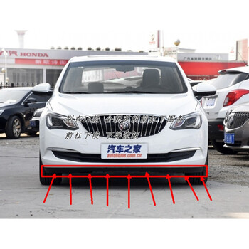 适用于1516171819款别克新英朗gt三厢前保险杠下饰条导流板前杠下围